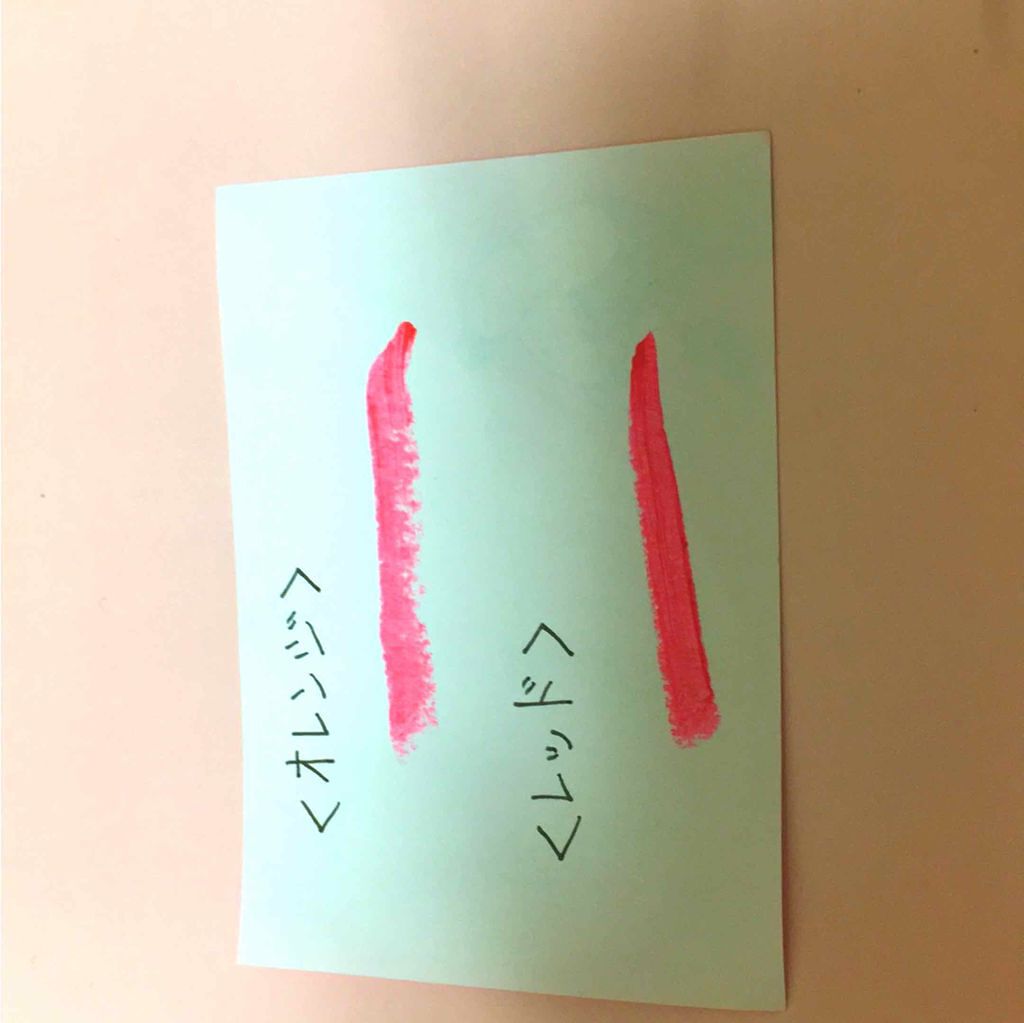 カンコレ リップスティック/DAISO/口紅を使ったクチコミ(2枚目)