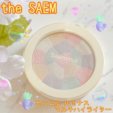 センムル ルミナス マルチ ハイライター/the SAEM/パウダーハイライトを使ったクチコミ(1枚目)