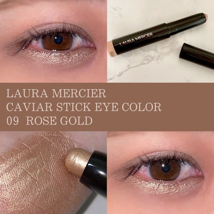 キャビアスティック アイカラー 09 Rosegold(ミニ)/ローラ メルシエ/スティックアイシャドウを使ったクチコミ(1枚目)