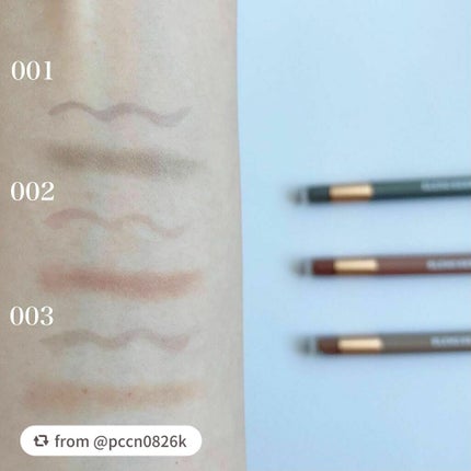 ニュアンスオン 3Dアイブロウ /BLEND BERRY/パウダーアイブロウを使ったクチコミ(3枚目)