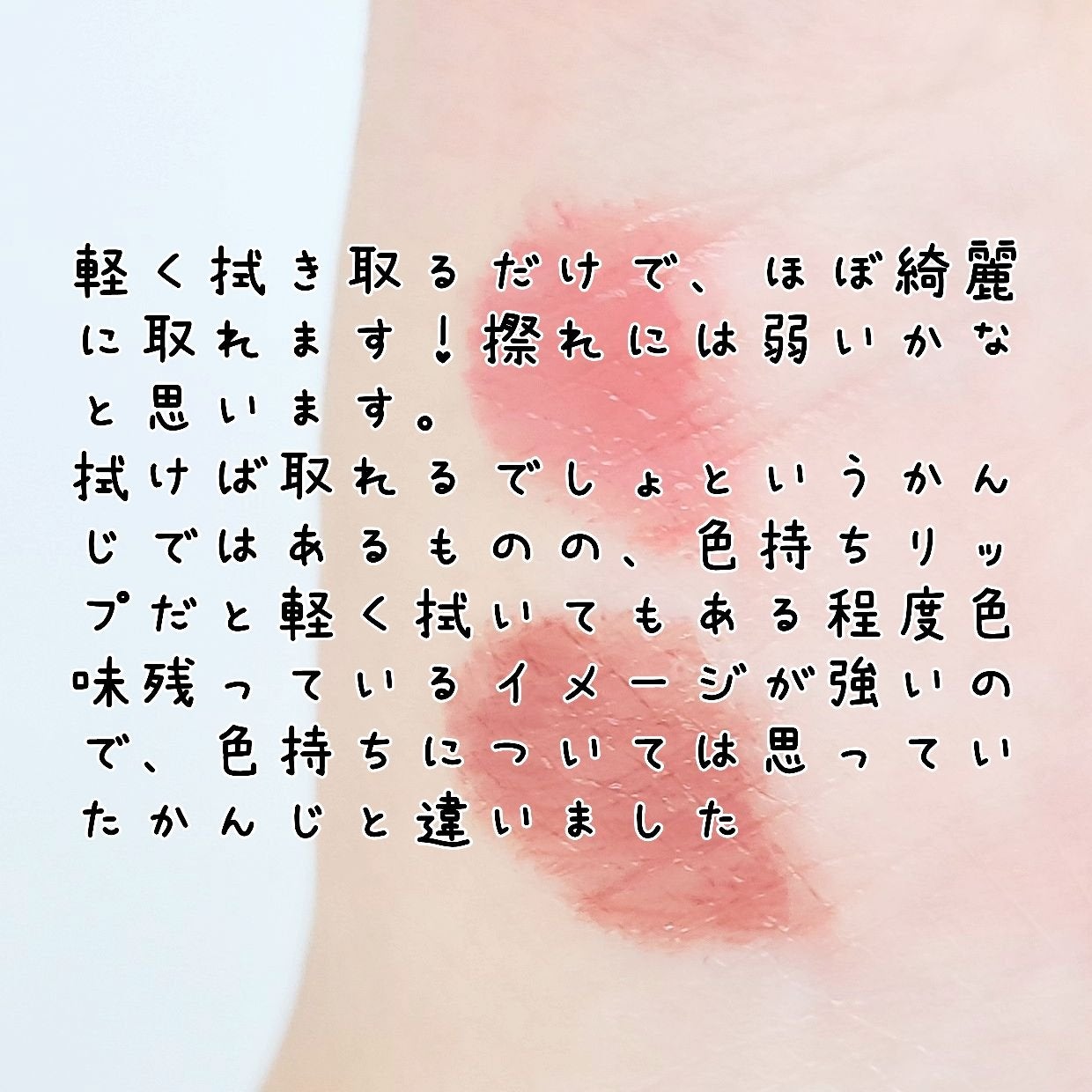 ããŒãŠã§ã¢ãªããã¹ãã£ã㯠ããŒãã³ã°ã°ããŒ/espoir/å£çŽ
ã䜿ã£ãã¯ãã³ãïŒ6æç®ïŒ