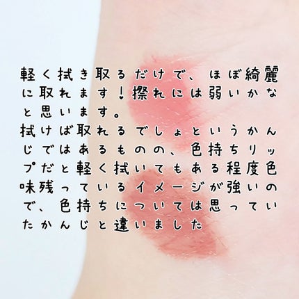 ããŒãŠã§ã¢ãªããã¹ãã£ã㯠ããŒãã³ã°ã°ããŒ/espoir/å£çŽ
ã䜿ã£ãã¯ãã³ãïŒ6æç®ïŒ