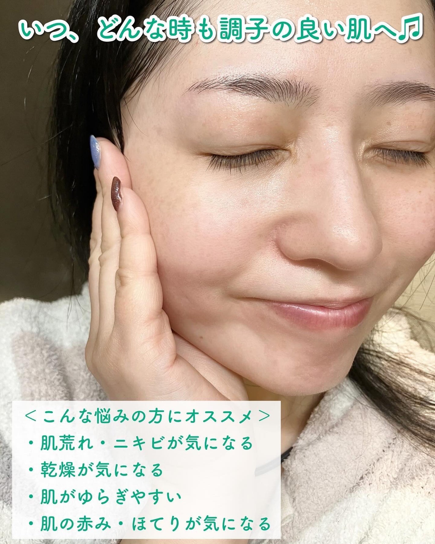 オルフェス センシティブマスク/ALFACE+/シートマスク・パックを使ったクチコミ(9枚目)