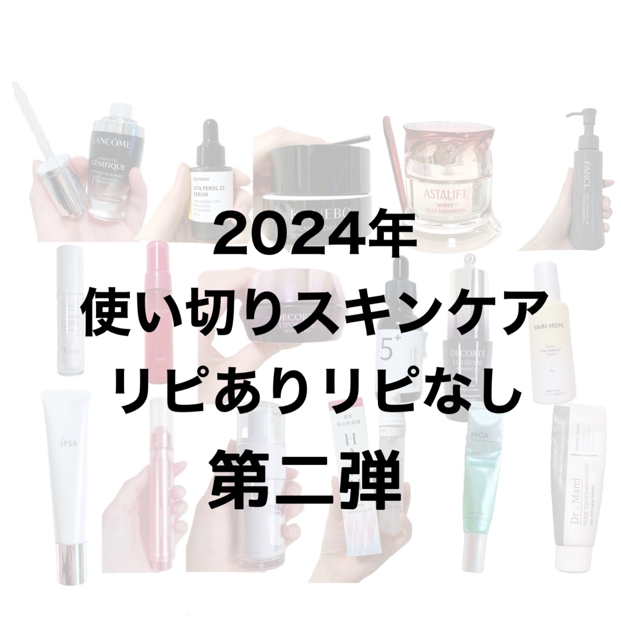スーパーマットコンシーラー/IPSA/クリームコンシーラーを使ったクチコミ（1枚目）