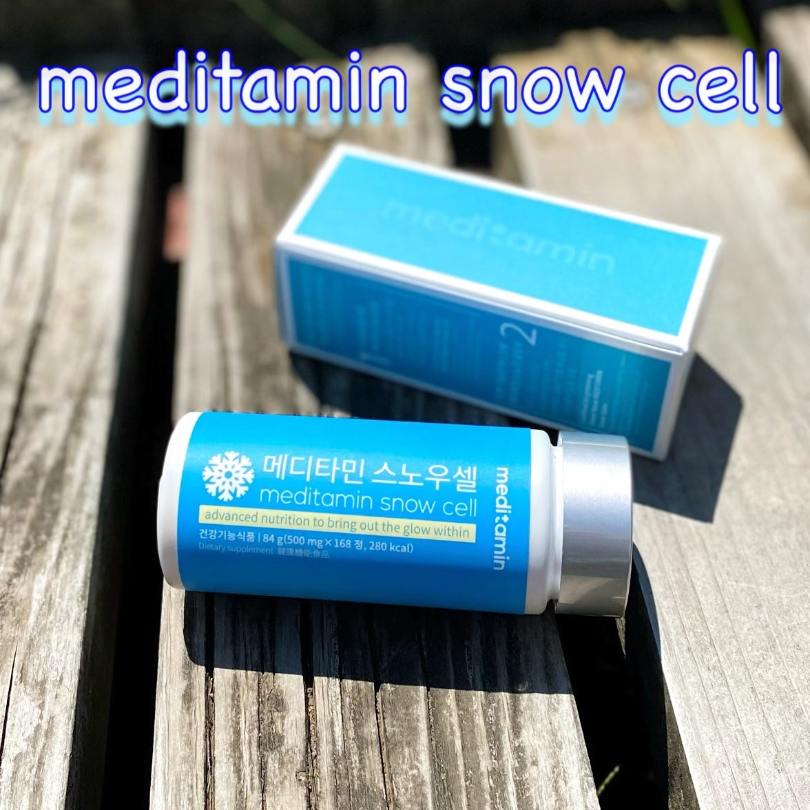 スノーセル/メディタミン/美容サプリメントを使ったクチコミ(1枚目)
