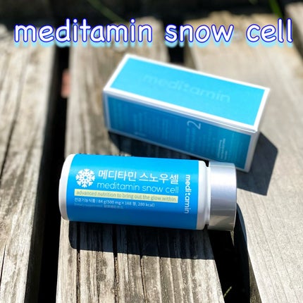 スノーセル/メディタミン/美容サプリメントを使ったクチコミ(1枚目)