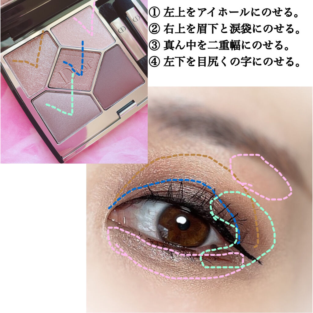 ル ルージュ デュオ ウルトラ トゥニュ/CHANEL/口紅を使ったクチコミ（3枚目）