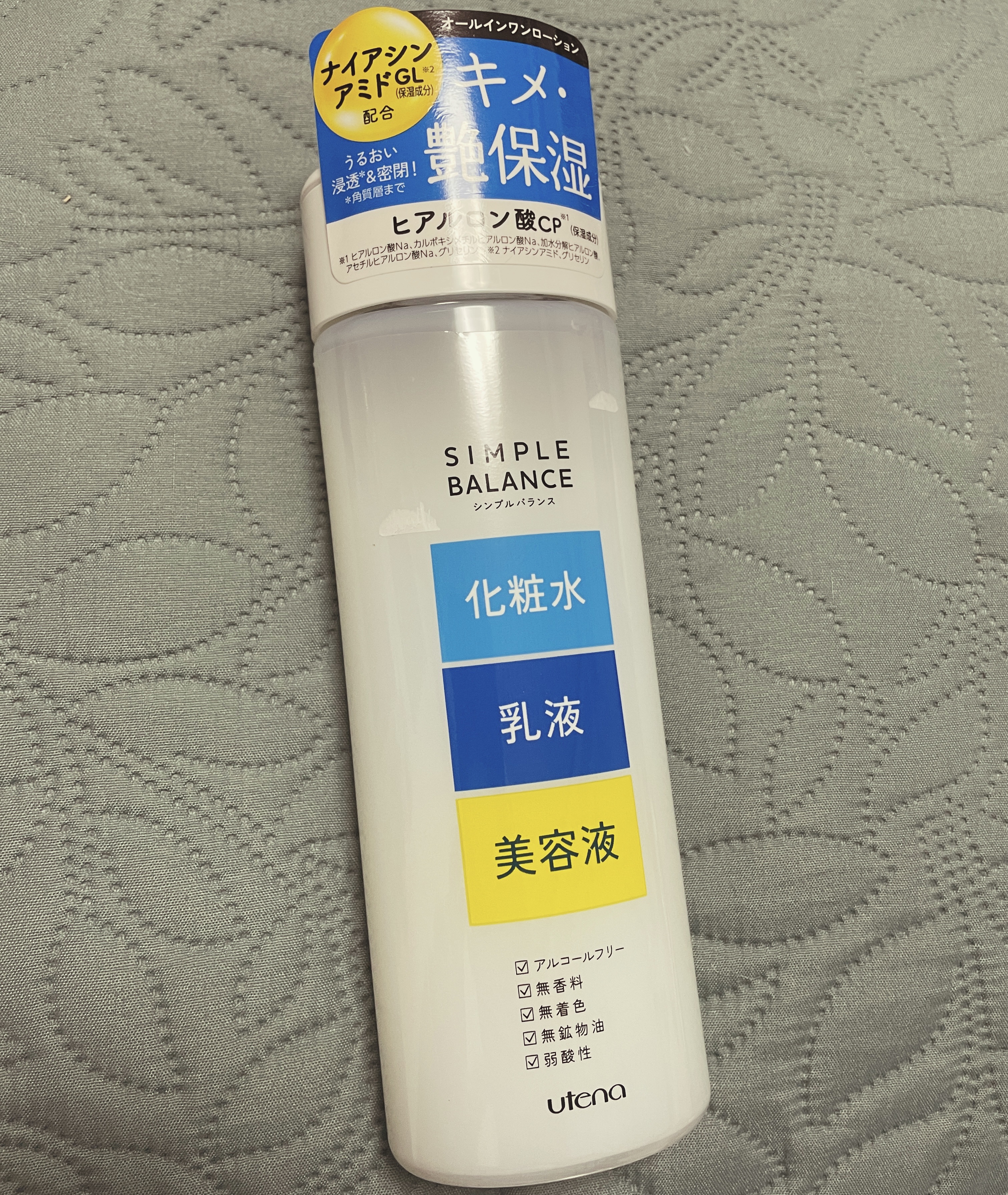 うるおいローション/シンプルバランス/オールインワン化粧品を使ったクチコミ（1枚目）