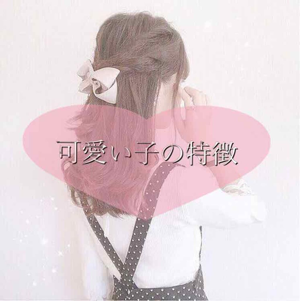 モイストピュアカラーリップ/ニベア/リップクリームを使ったクチコミ（1枚目）