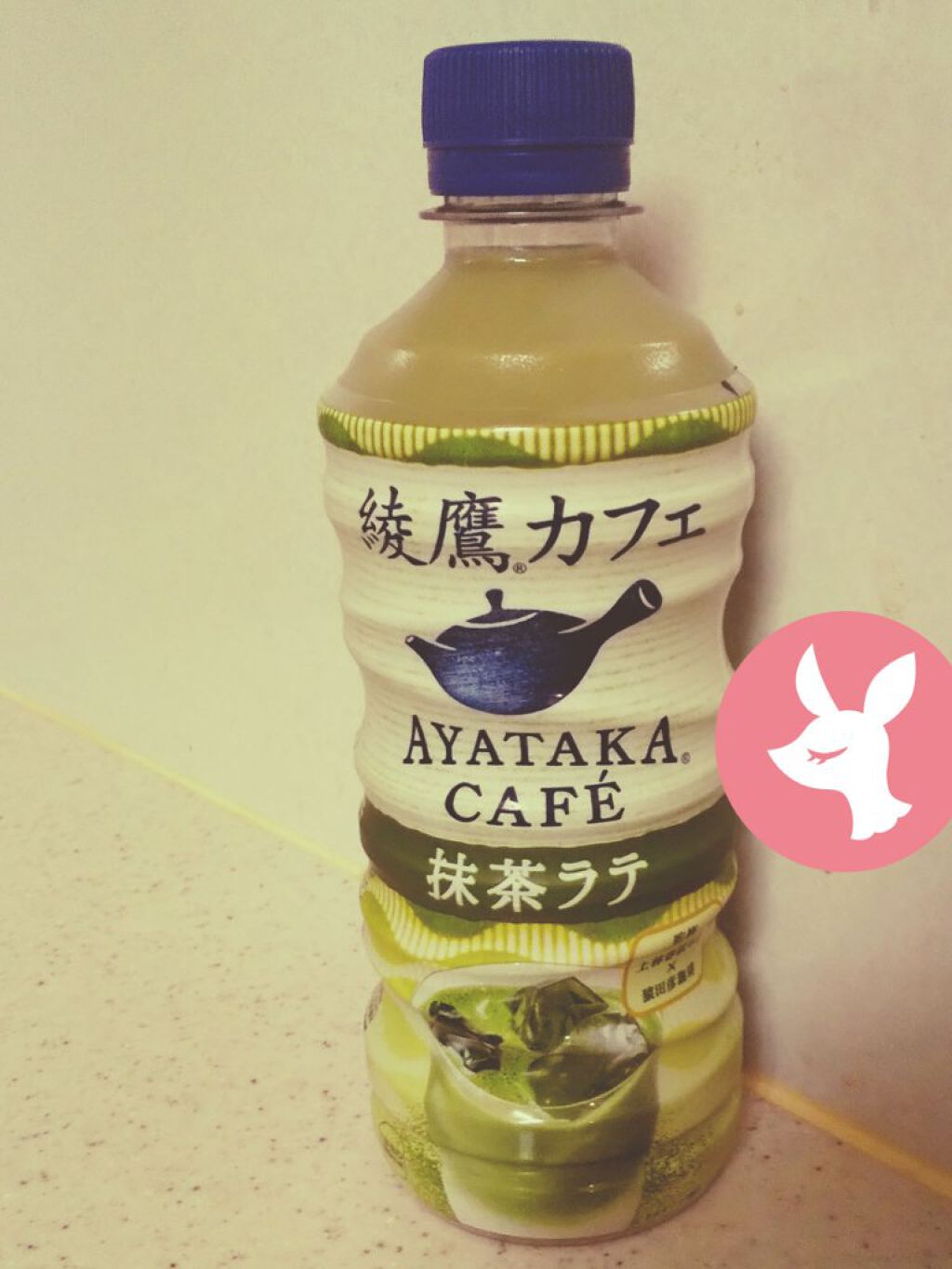 鼻セレブマスク/ネピア/マスクを使ったクチコミ（2枚目）