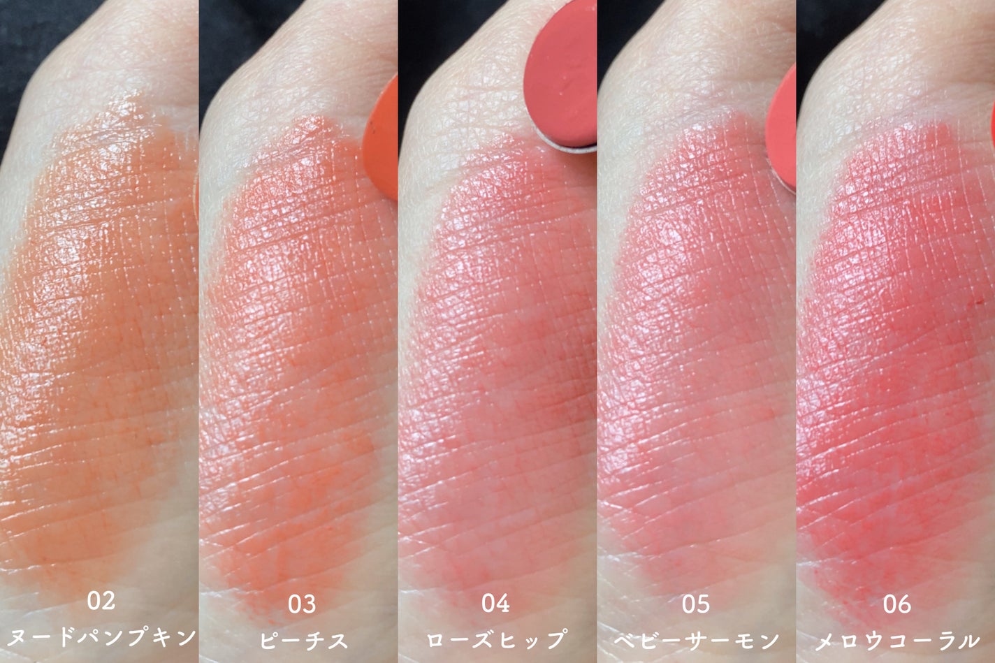 ムードグロウリップスティック/dasique/口紅を使ったクチコミ(4枚目)