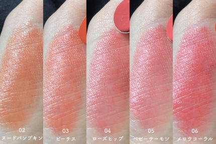 ムードグロウリップスティック/dasique/口紅を使ったクチコミ(4枚目)