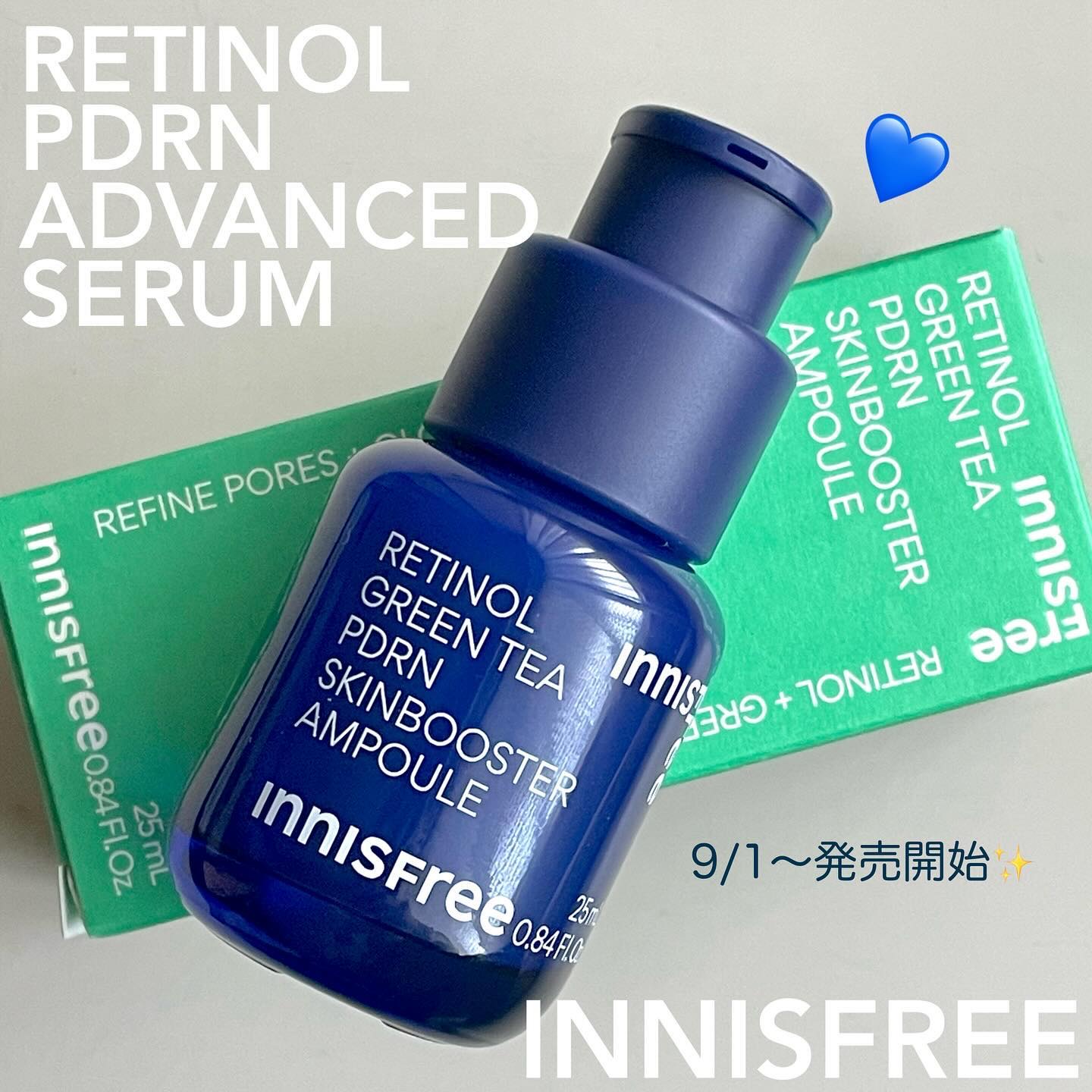 ギャツビー パウダーデオドラントアクア フレッシュソープ 140ml 未使用