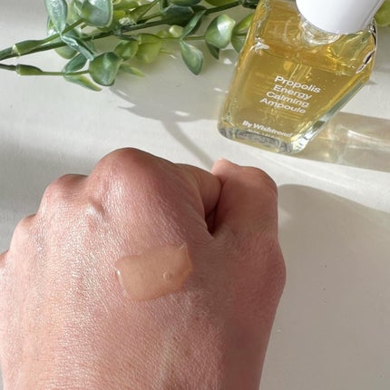 プロポリスエナジーカーミングアンプル/By Wishtrend/美容液を使ったクチコミ(7枚目)