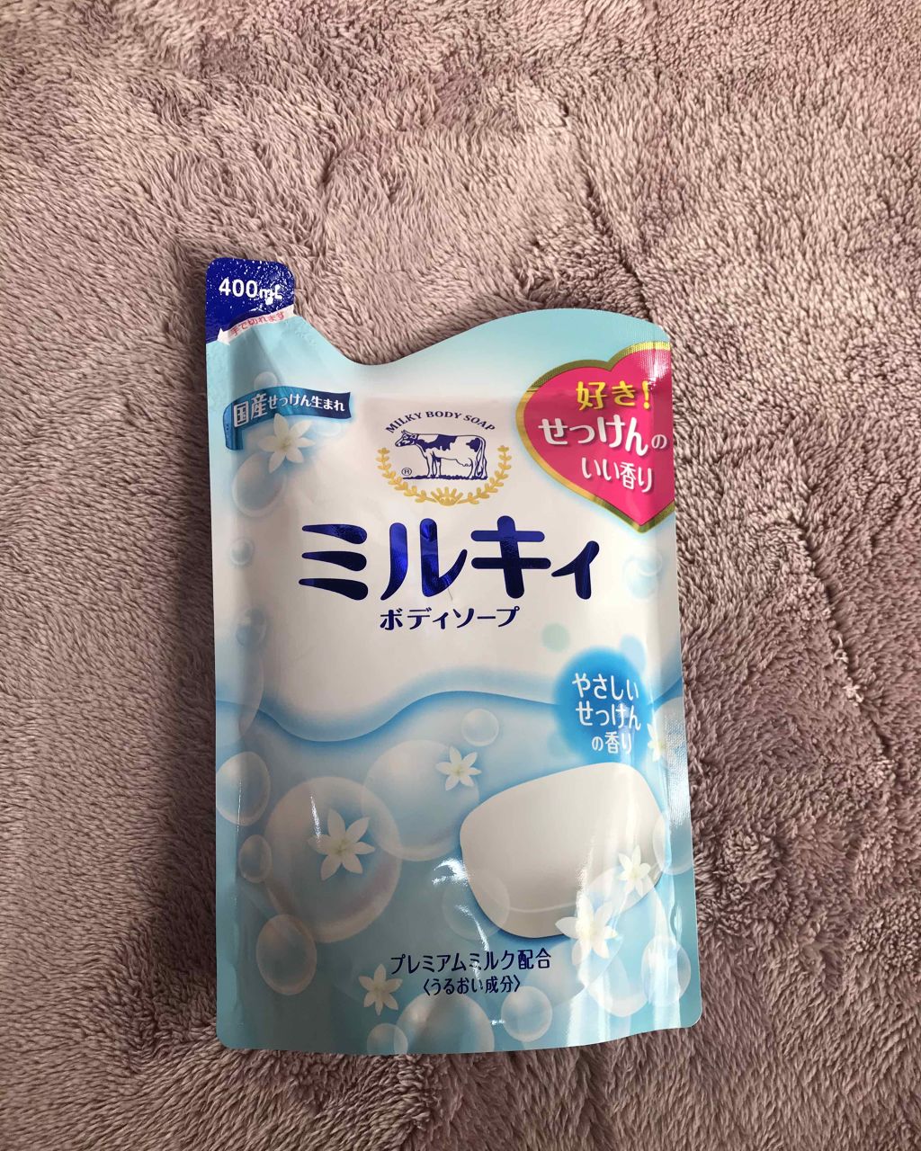ミルキィボディソープ やさしいせっけんの香り/ミルキィ/ボディソープを使ったクチコミ（3枚目）