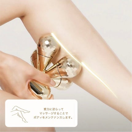 マグネタイトボディローラー/Makeon/ボディローラーを使ったクチコミ(6枚目)