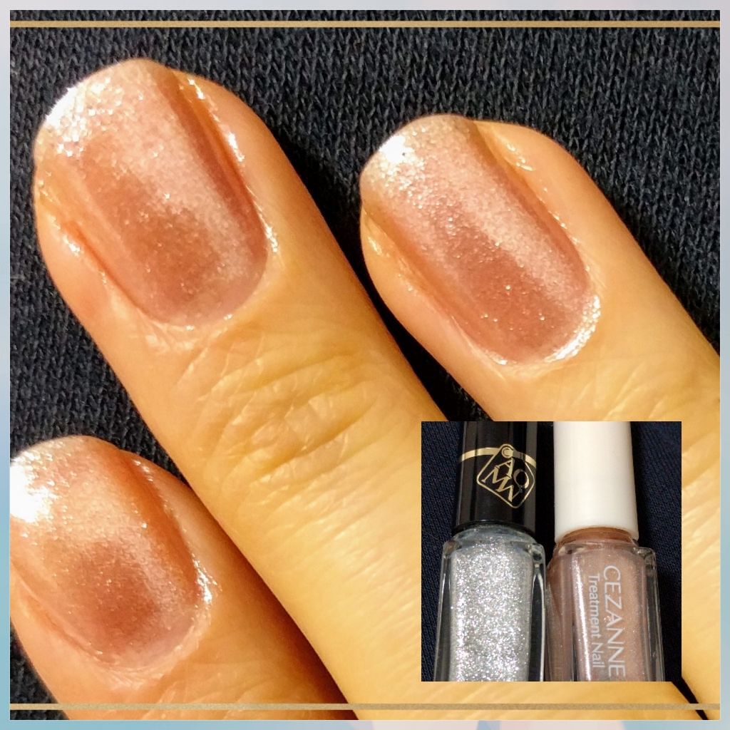 試してみた】トリートメントネイル CEZANNEのリアルな口コミ・レビュー