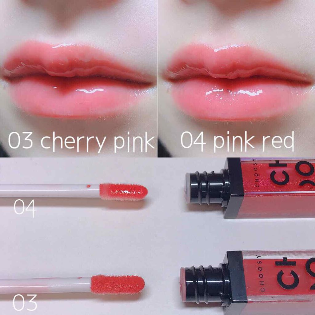 プランプカラーリップ/CHOOSY/リップグロスを使ったクチコミ（3枚目）