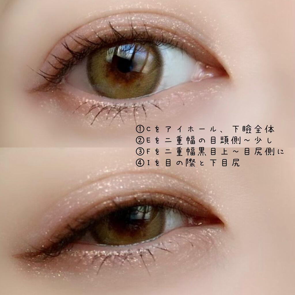 3CE マルチアイカラーパレット/3CE/アイシャドウパレットを使ったクチコミ（2枚目）