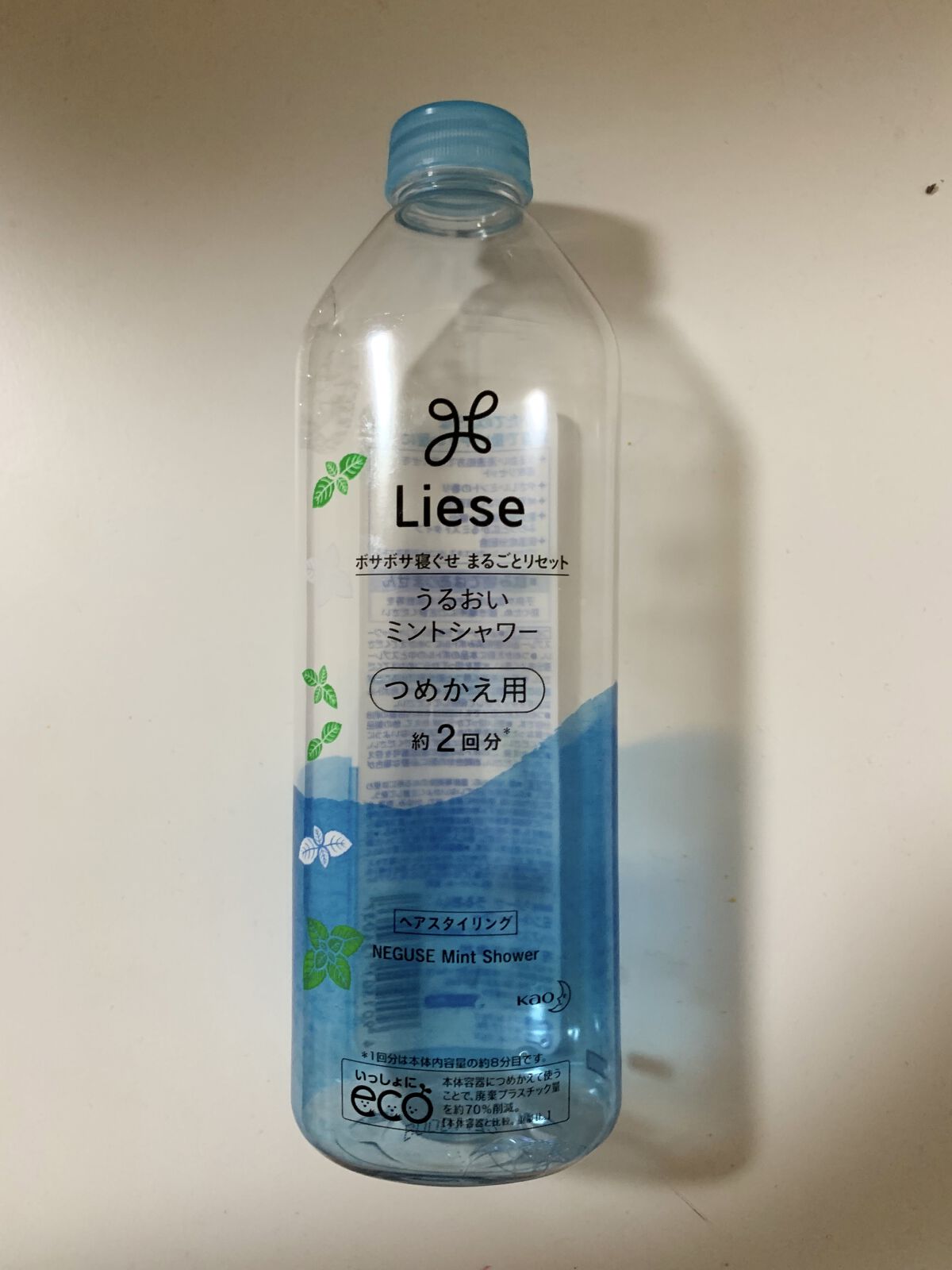 うるおいミントシャワー つめかえ用 340ml/リーゼ/プレスタイリング・寝ぐせ直しを使ったクチコミ（1枚目）