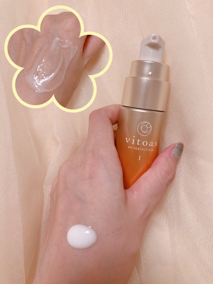 vitoas(ビトアス) マイパーフェクション I しっとり/vitoas/美容液を使ったクチコミ(2枚目)
