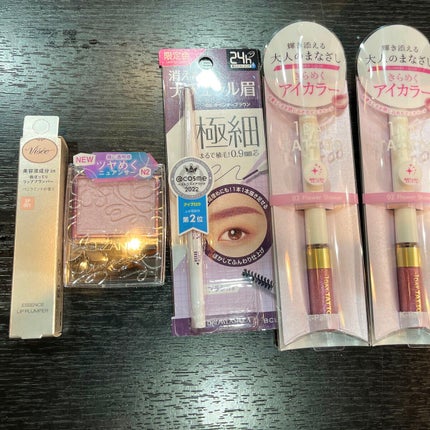 エリクシール ホワイト エンリッチド リンクルホワイトクリーム/エリクシール/アイケア・アイクリームを使ったクチコミ(1枚目)