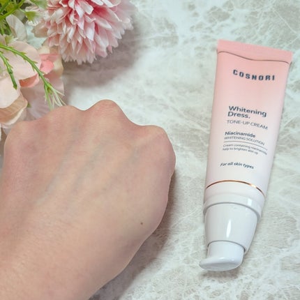 ホワイトニングドレストーンアップクリーム/COSNORI/化粧下地を使ったクチコミ(4枚目)