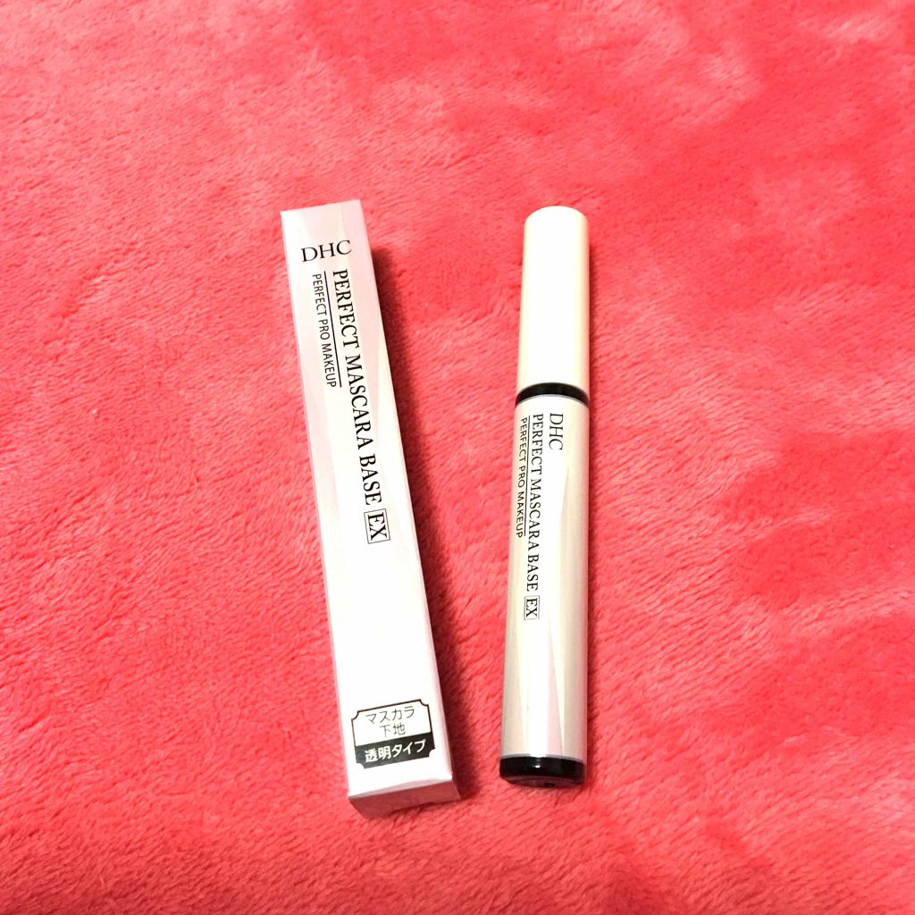 パーフェクト マスカラベースEX/DHC/マスカラ下地を使ったクチコミ(1枚目)