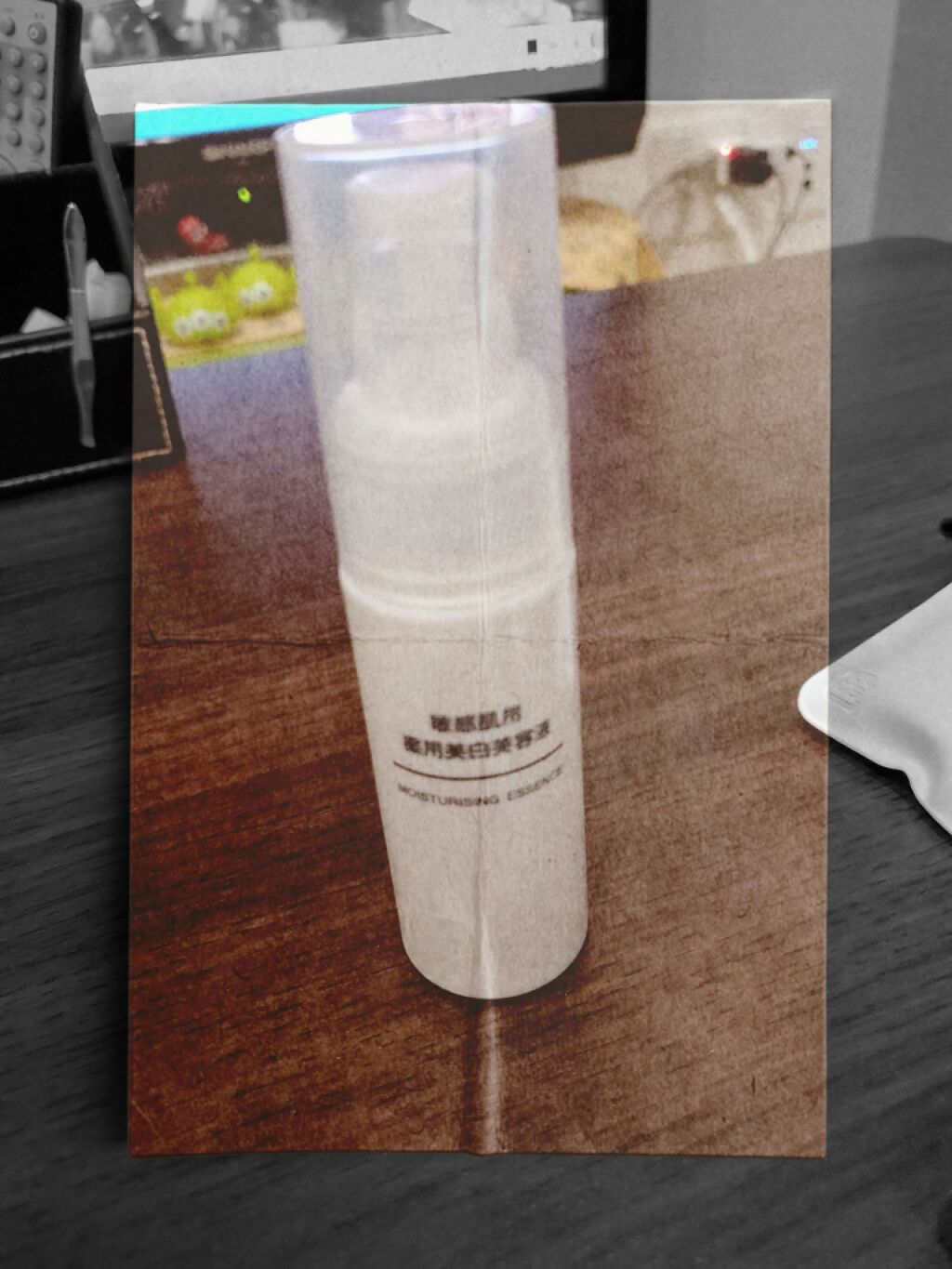 敏感肌用薬用美白美容液/無印良品/美容液を使ったクチコミ（1枚目）