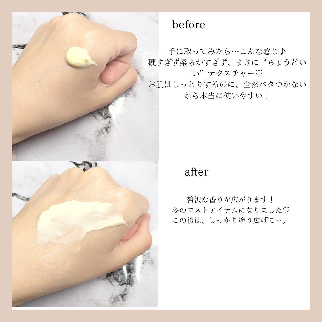 アンドラム アロマティック ハンドバーム/Aesop/ハンドクリームを使ったクチコミ(2枚目)