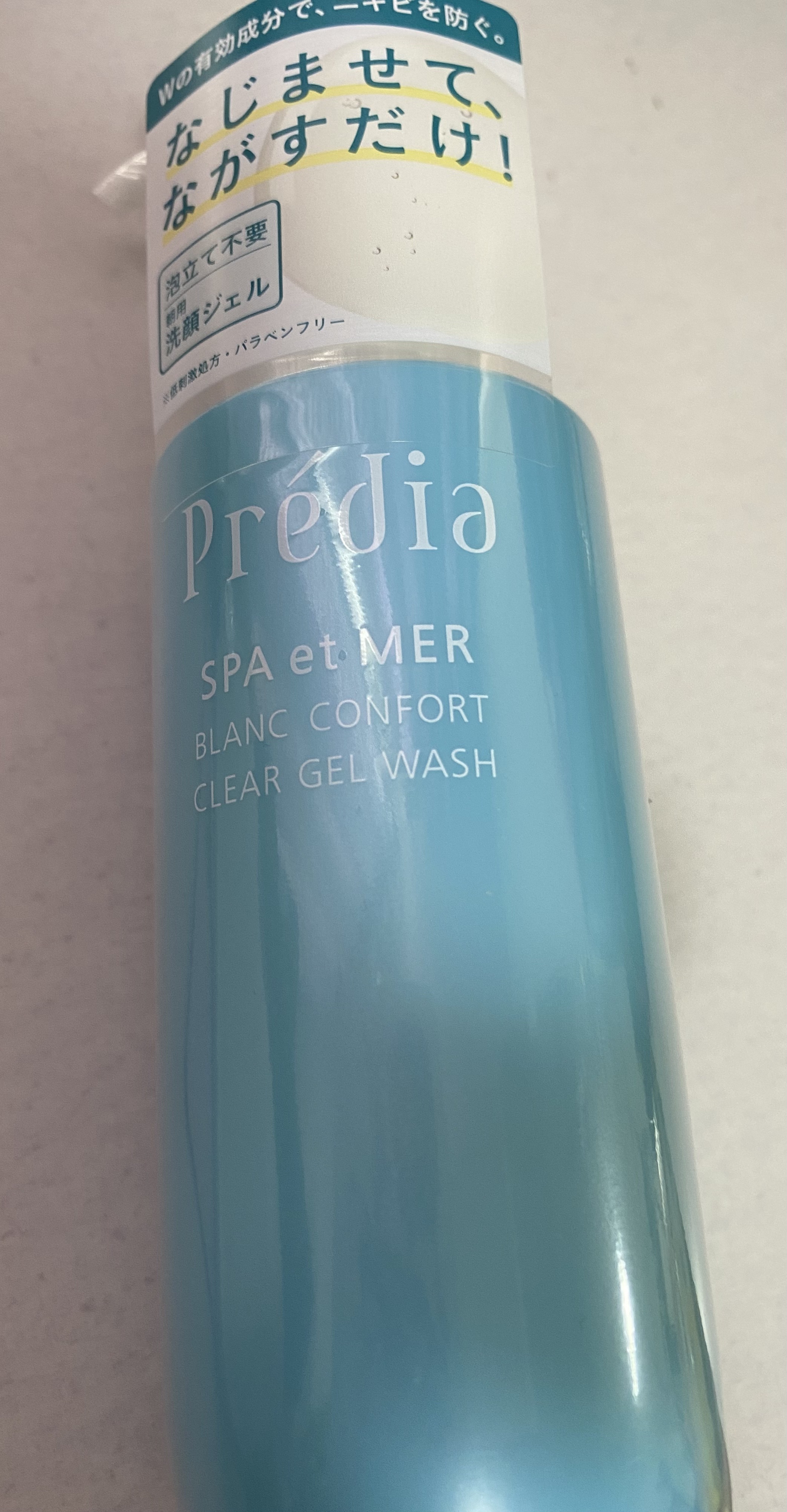 プレディア スパ・エ・メール ブラン コンフォール クリア ジェルウォッシュ/Prédia/ピーリングを使ったクチコミ（1枚目）