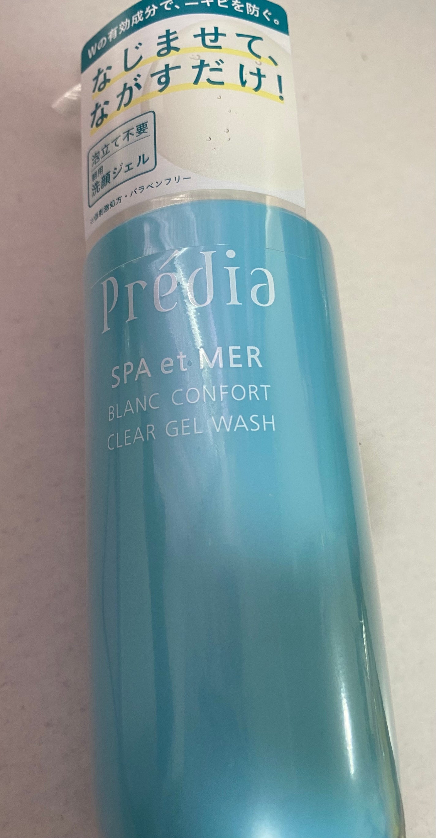 プレディア スパ・エ・メール ブラン コンフォール クリア ジェルウォッシュ/Prédia/ピーリングを使ったクチコミ(1枚目)