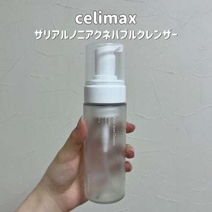 弱酸性クレンジングジェルフォーム/Dr.G/洗顔フォームを使ったクチコミ(6枚目)