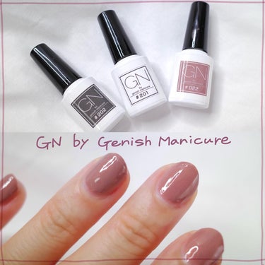 ジーエヌ バイ ジーニッシュマニキュア/ジーエヌバイジーニッシュマニキュア（GN by Genish Manicure)/マニキュアを使ったクチコミ（1枚目）