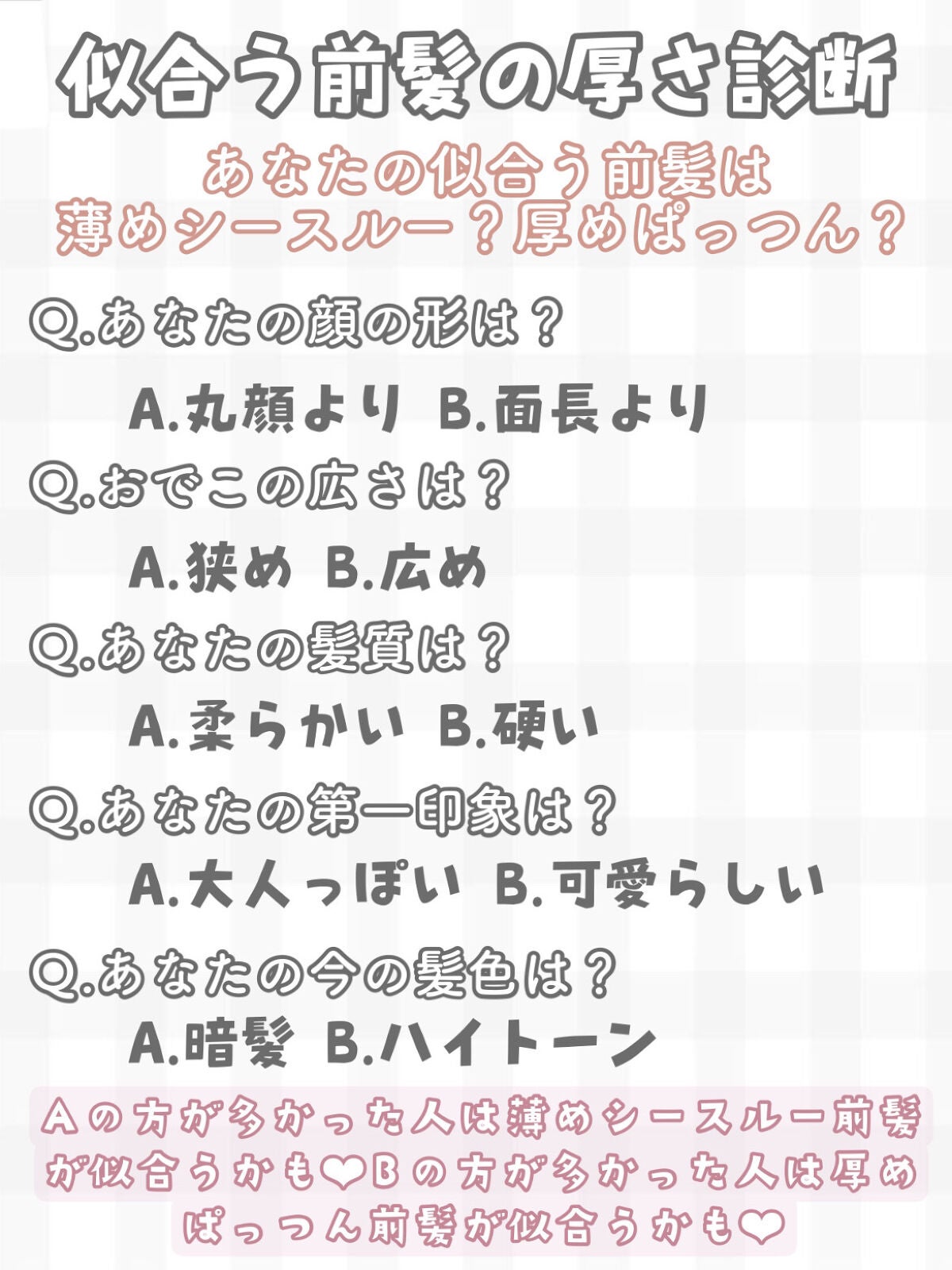 ヘアワックス/ザ・プロダクト/ヘアワックス・クリームを使ったクチコミ(2枚目)