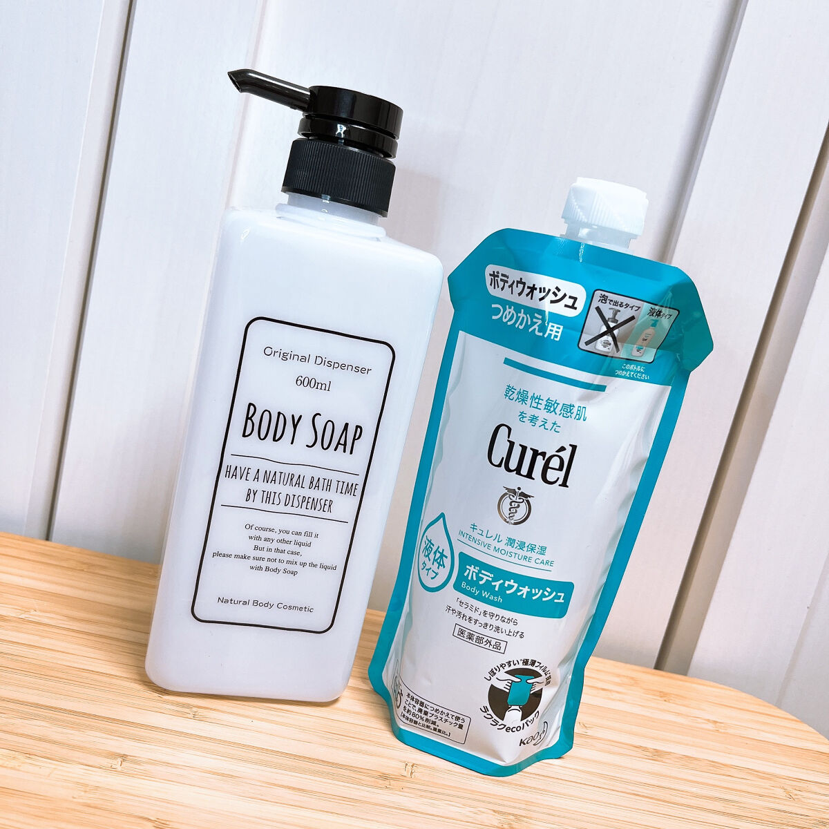 ボディウォッシュ/キュレル/ボディソープを使ったクチコミ（2枚目）