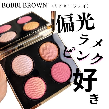 リュクス アイシャドウ クォード グロウ ウィズ ラブ コレクション/BOBBI BROWN/アイシャドウパレットを使ったクチコミ(1枚目)