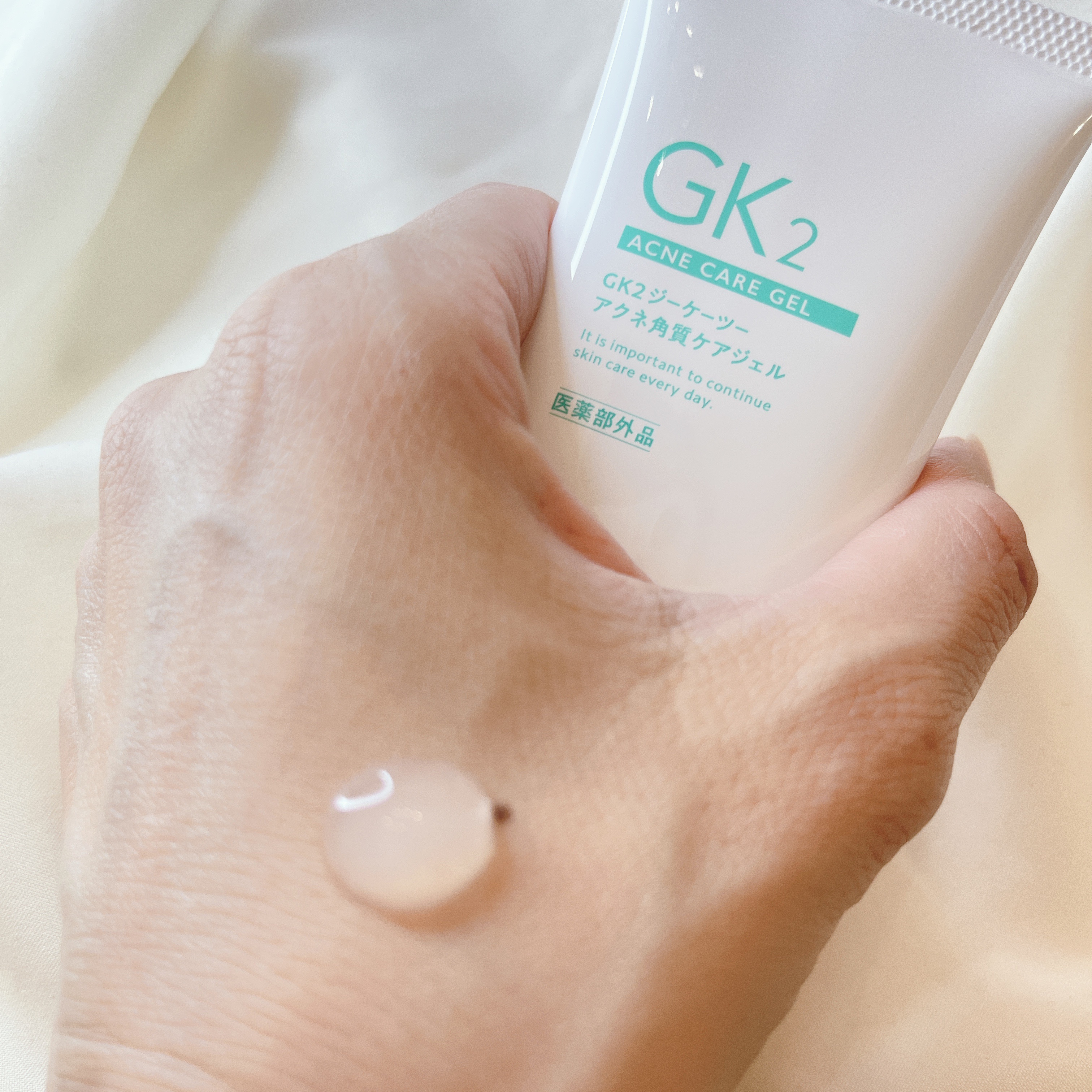 薬用アクネ角質ケアジェル/NIKI PITA/ピーリングを使ったクチコミ（3枚目）