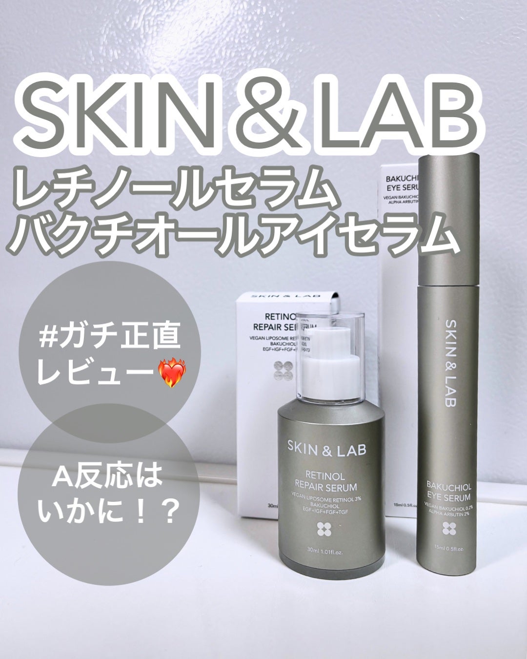 maka ðã¬ãæ£çŽã¬ãã¥ãŒð¥ on LIPS ã#ã¹ãã³ã¢ã³ãã©ããããã#ã¬ãããŒã«ãªãã¢ã»ã©ã ãš#ãã¯ããª..ãïŒ1æç®ïŒ