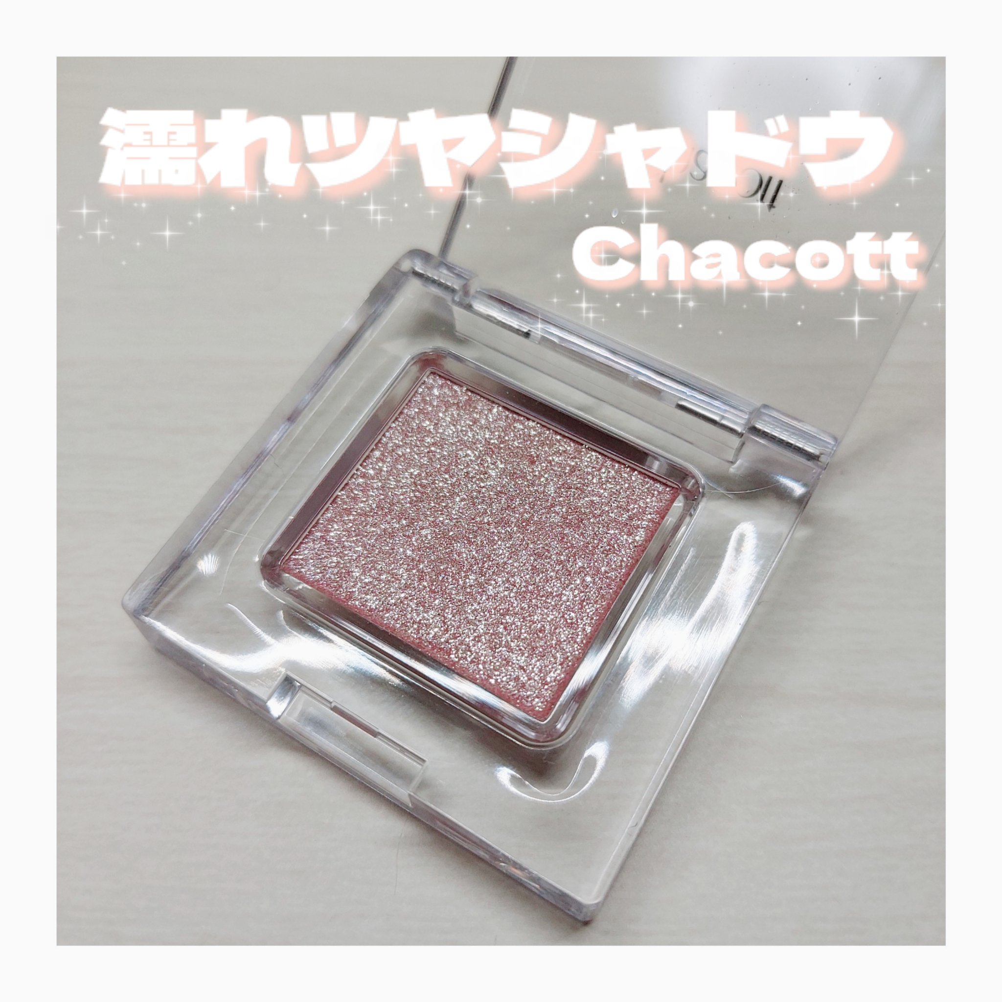 【Butterfly】チャコット　ノーソーイング　黒　シルバーラメ　S〜M Butterfly】チャコット ノーソーイング 黒 シルバーラメ S〜M