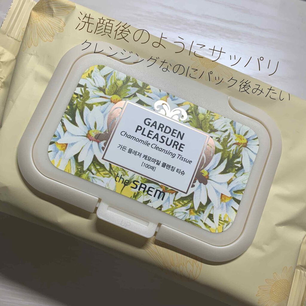 GCクレンジングティッシュ/the SAEM/クレンジングシートを使ったクチコミ(1枚目)