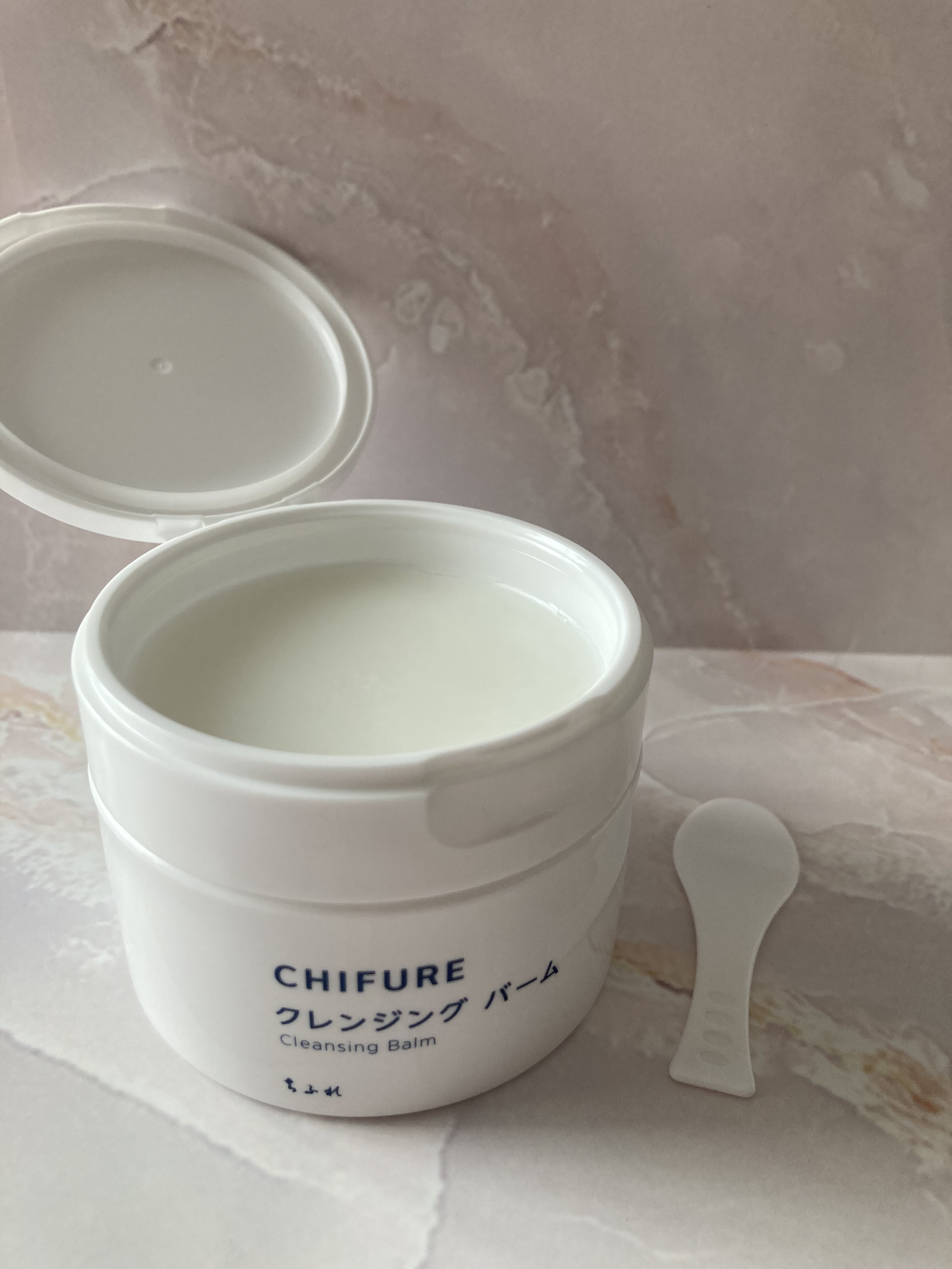 クレンジング バーム/ちふれ/クレンジングバームを使ったクチコミ（2枚目）
