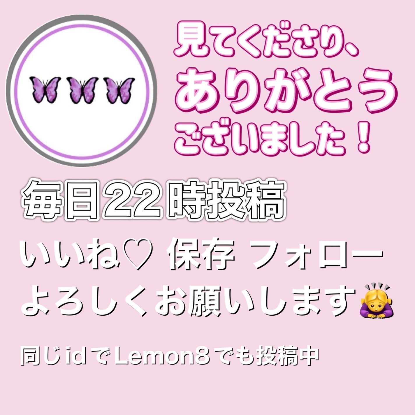 リキッドアイライナーR4/ラブ・ライナー/リキッドアイライナーを使ったクチコミ(3枚目)