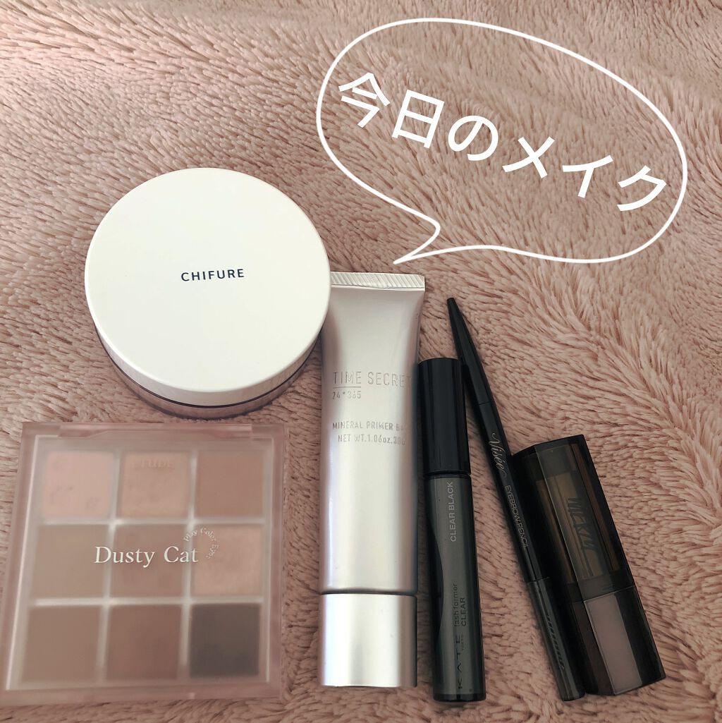 プレイカラーアイズ ダスティキャット/ETUDE/アイシャドウパレットを使ったクチコミ（1枚目）