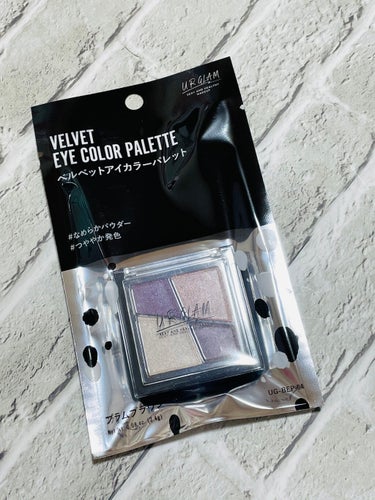 UR GLAM　VELVET EYE COLOR PALETTE/U R GLAM/アイシャドウパレットを使ったクチコミ（2枚目）