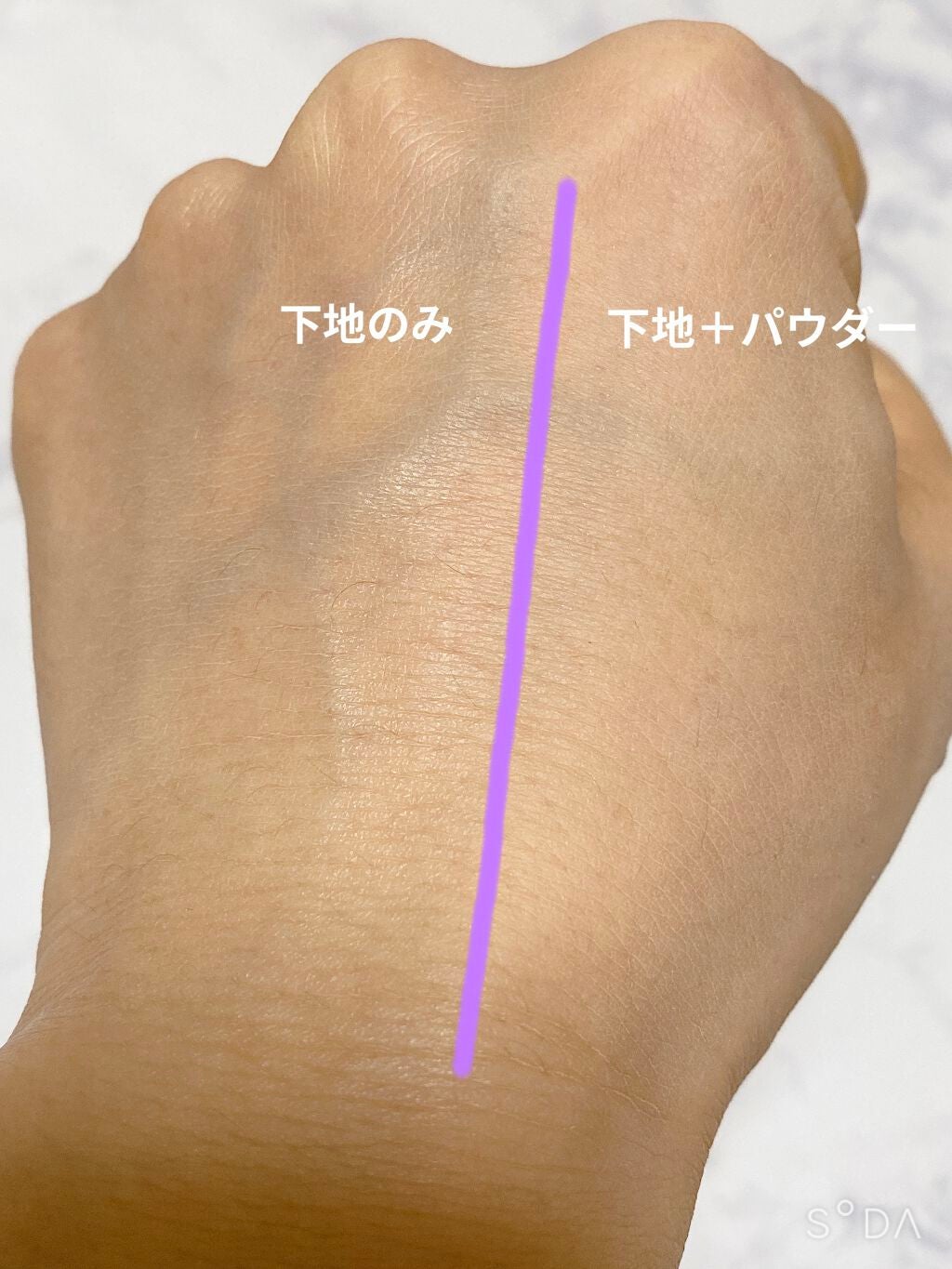 ディオールスキン フォーエヴァー クッション パウダー/Dior/ルースパウダーを使ったクチコミ(5枚目)