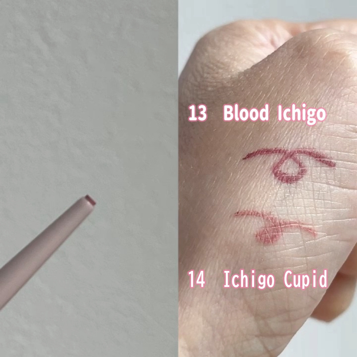 クリーミータッチライナー 13 ブラッドイチゴ/キャンメイク/ジェルアイライナーを使ったクチコミ（2枚目）