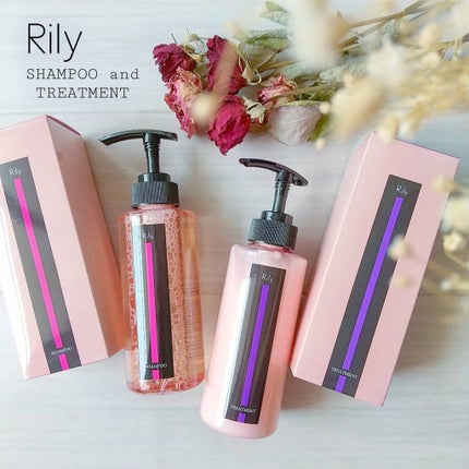 Rily シャンプー&トリートメント/Rily/市販シャンプーを使ったクチコミ(1枚目)