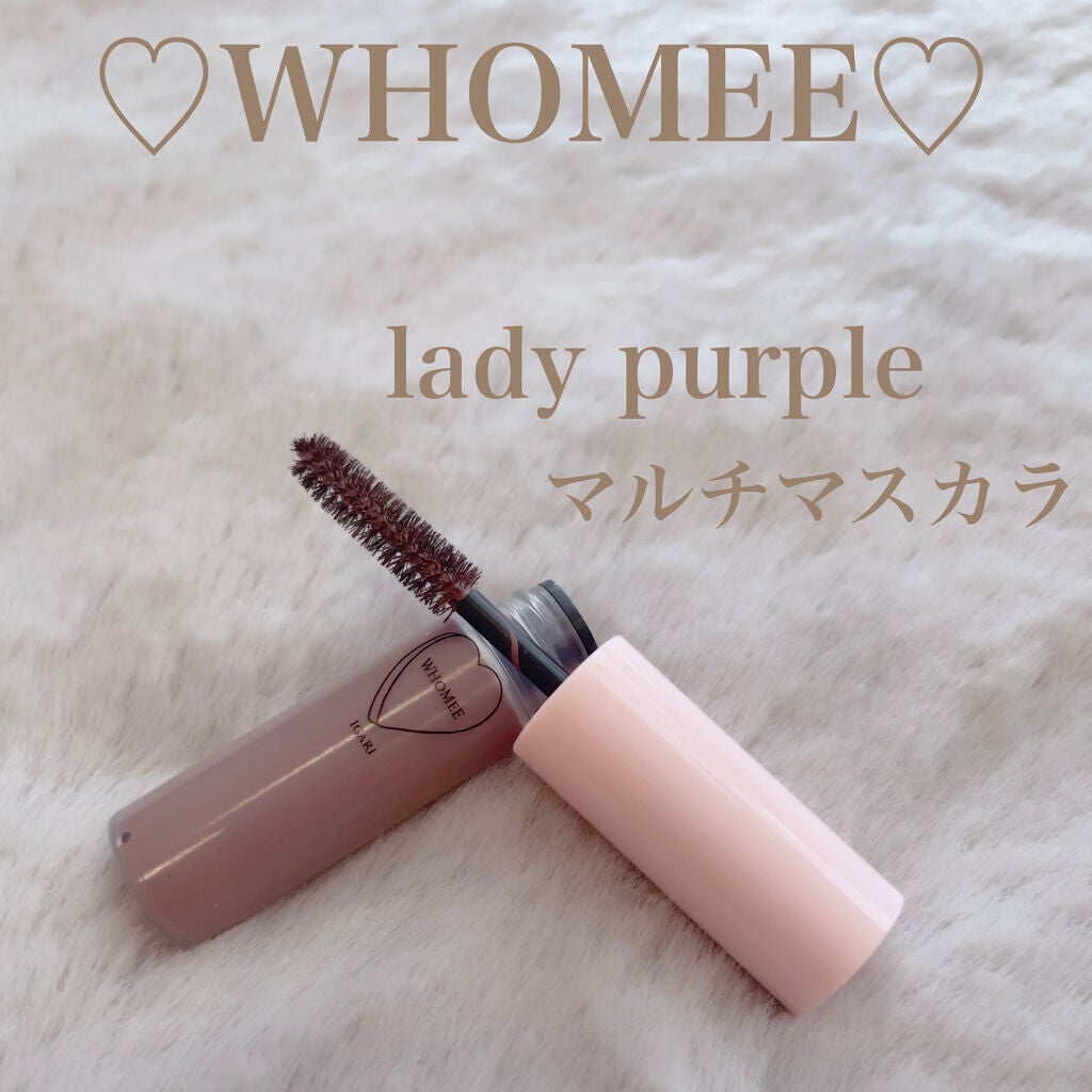 マルチマスカラ/WHOMEE/眉マスカラを使ったクチコミ(1枚目)