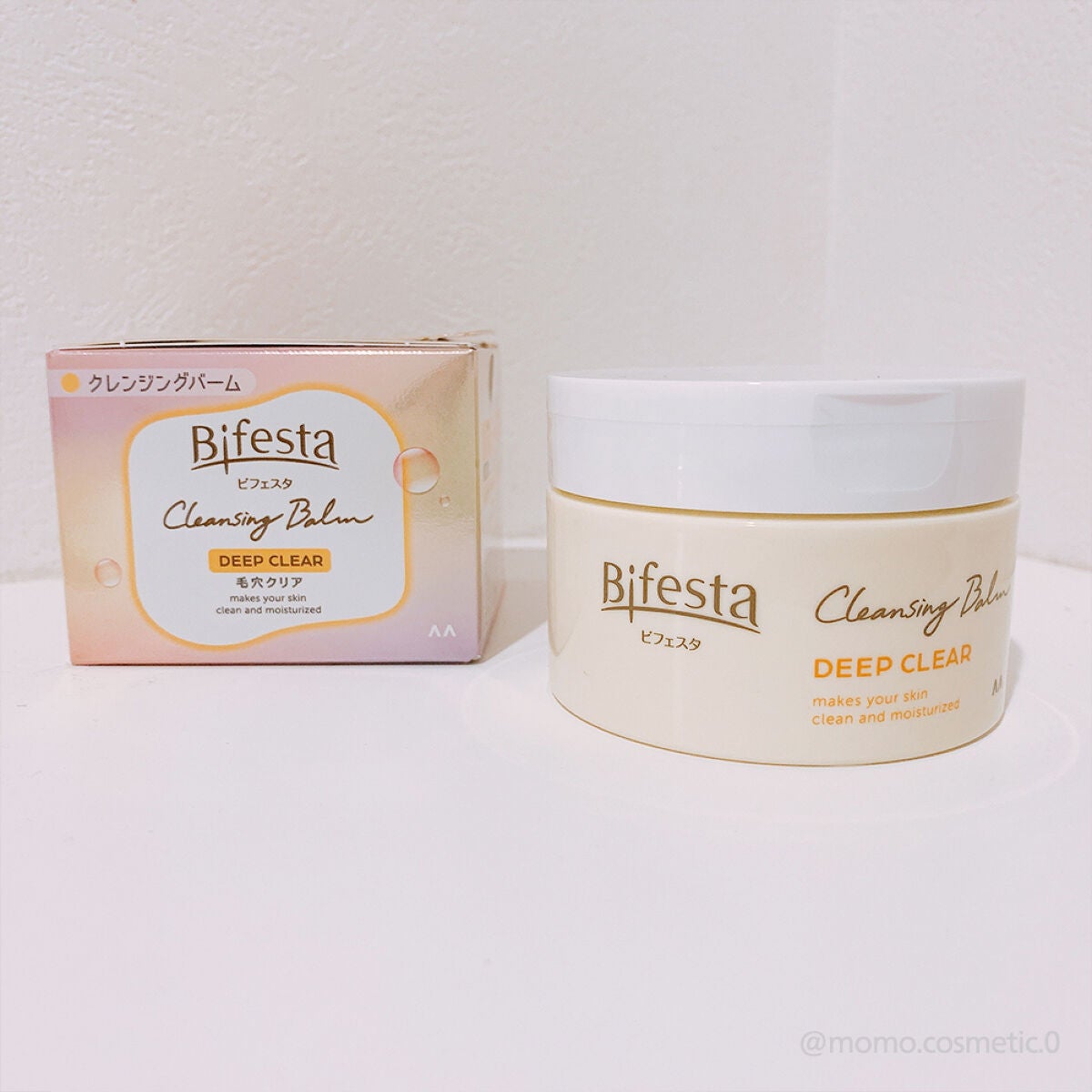 クレンジングバーム ディープクリア /ビフェスタ/クレンジングバームを使ったクチコミ(1枚目)